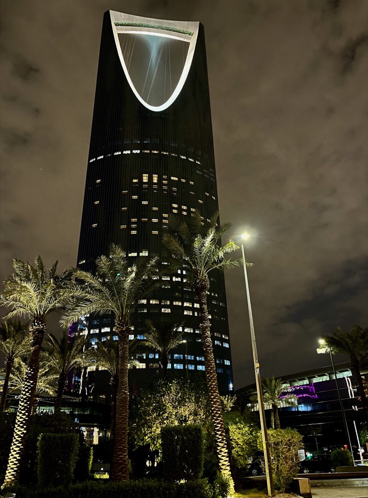 Kingdom Centre tower, Riyadh, at dusk